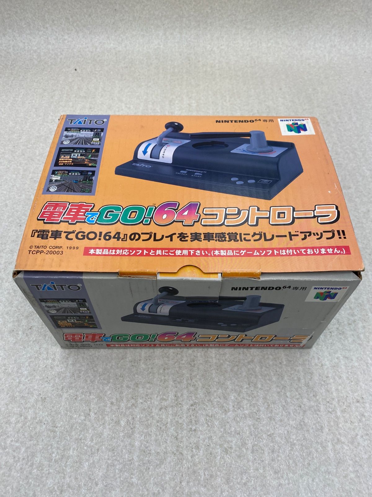 Nintendo 64 電車でGO!64 コントローラ