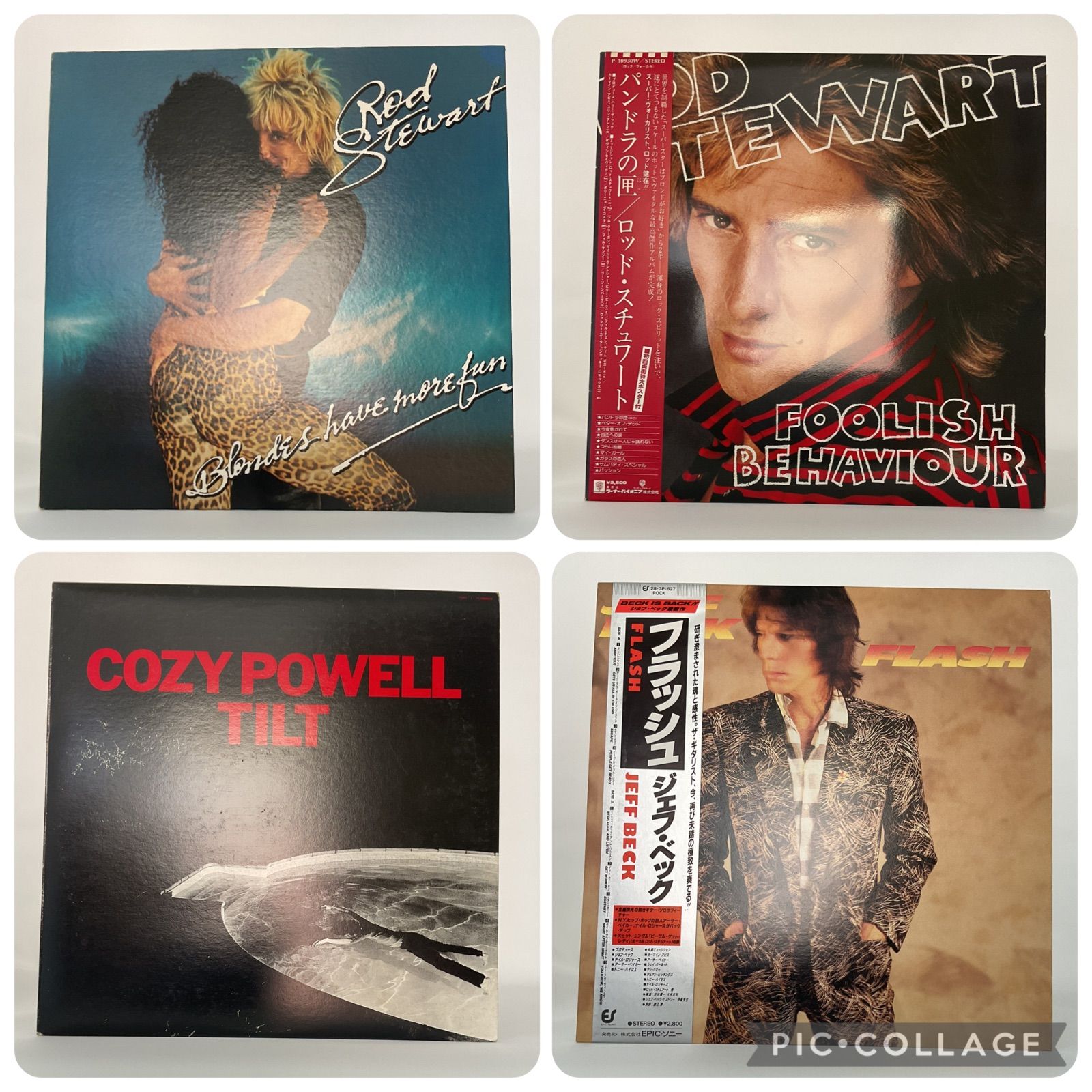 【名盤LP 4枚セット】ロッド・スチュアート / ジェフ・ベック / コージー・パウエル　　　　025