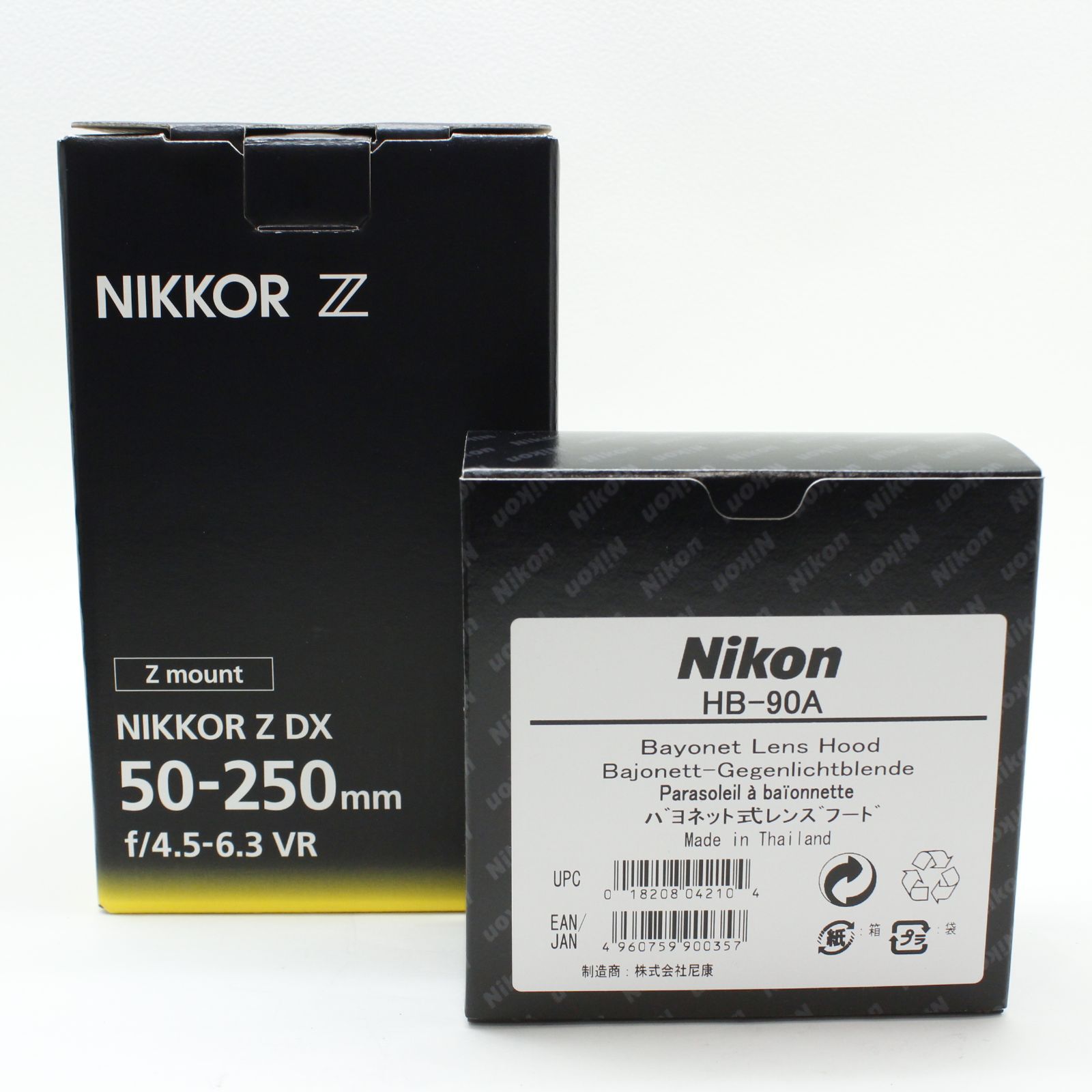Nikon Z DX 50-250mm F4.5-6.3 VR - メルカリ