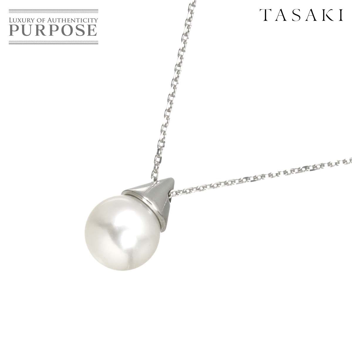 タサキ TASAKI アコヤ真珠 7.0mm ネックレス 42cm K18 WG ホワイト 