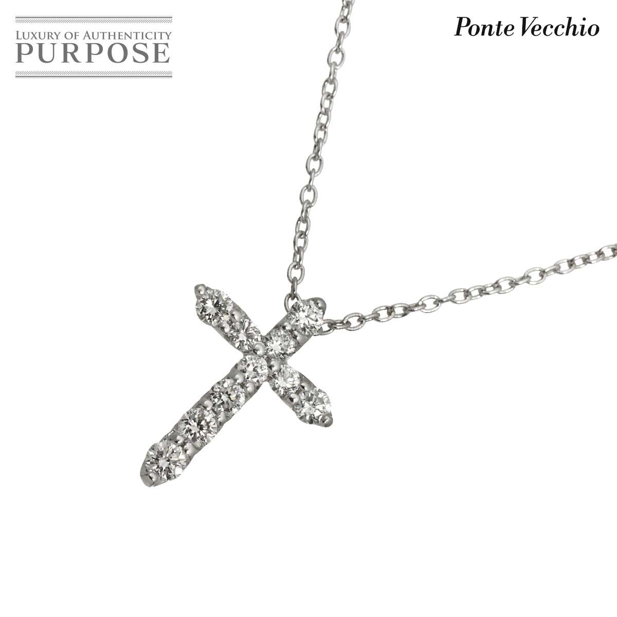 ポンテヴェキオ Ponte Vecchio ダイヤ 0.30ct ネックレス 40cm K18 WG 
