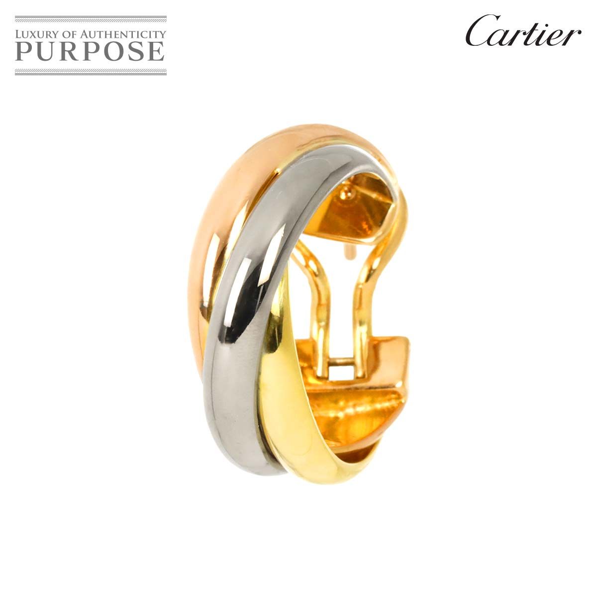 Cartier トリニティ ピアス(片耳のみ） カルティエ トリニティピアス【片耳のみ】 【公式通販】