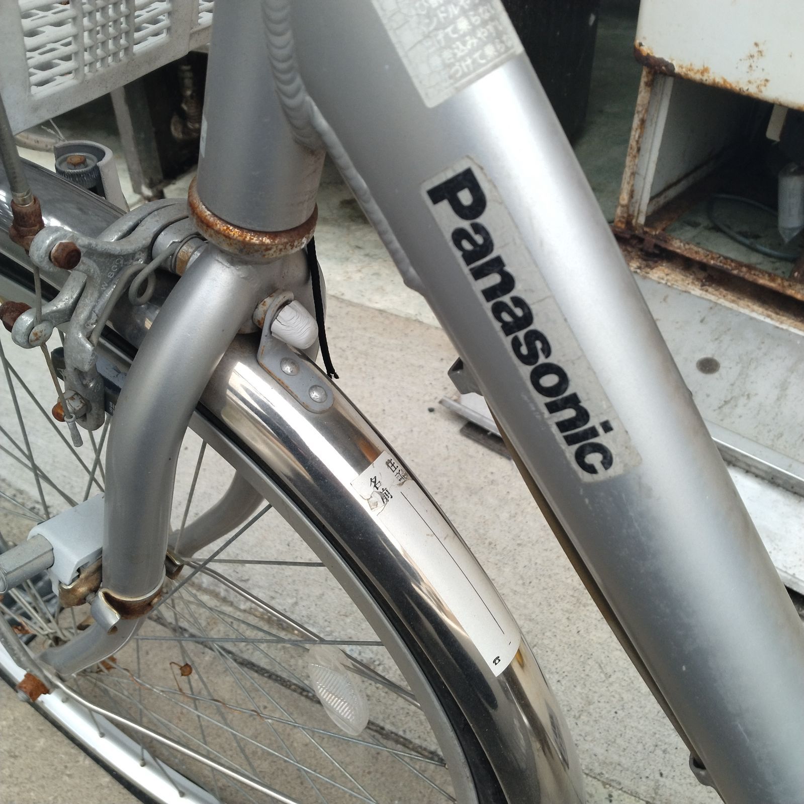 ◯ Panasonic 自転車 カゴ付き Alair シルバー - メルカリ