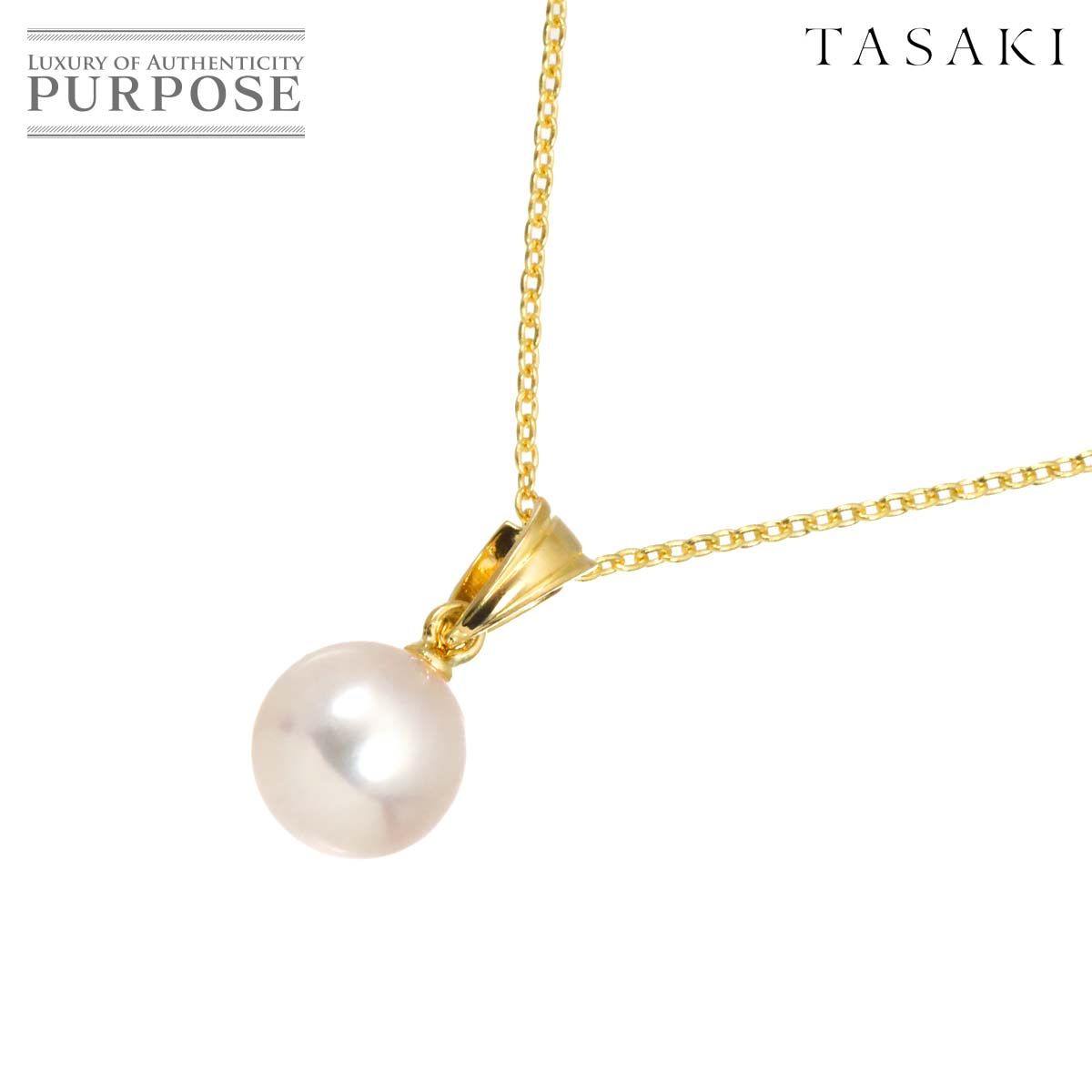 タサキ TASAKI アコヤ真珠 7.7mm ネックレス 42cm K18 YG イエロー 