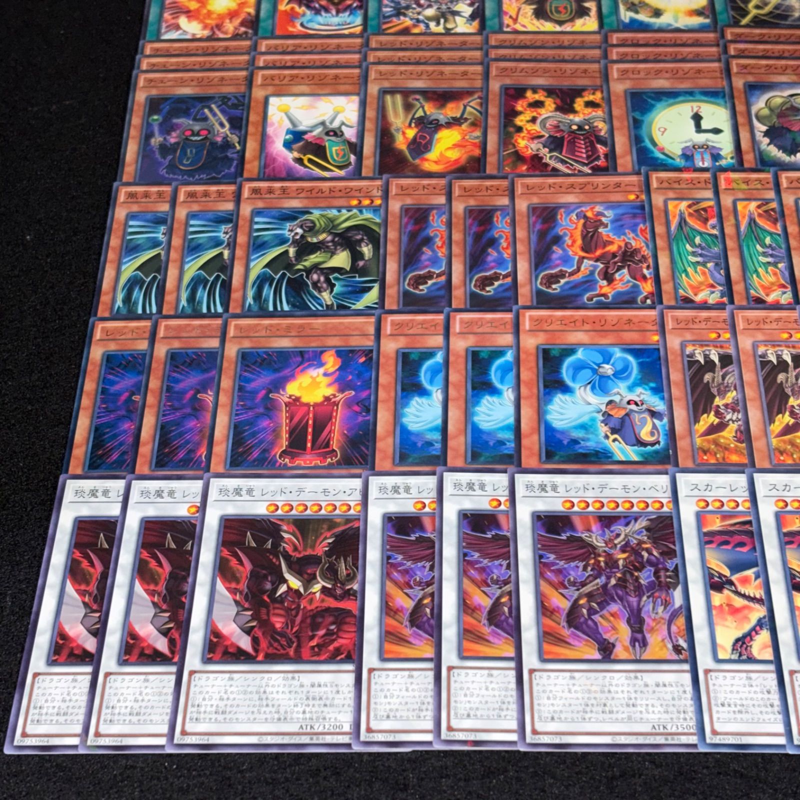 遊戯王】PNo.415 レッドデーモン デッキパーツ シークレット スーパー