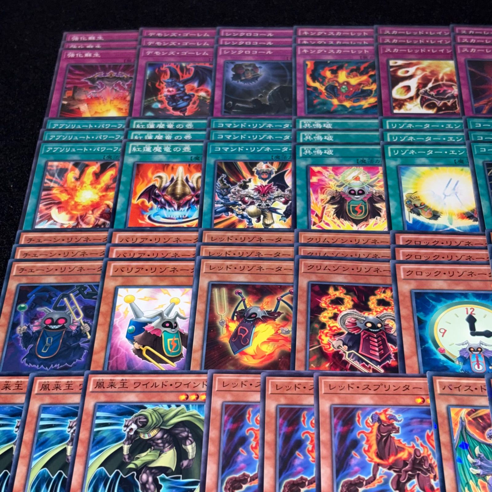 遊戯王】PNo.415 レッドデーモン デッキパーツ シークレット スーパー