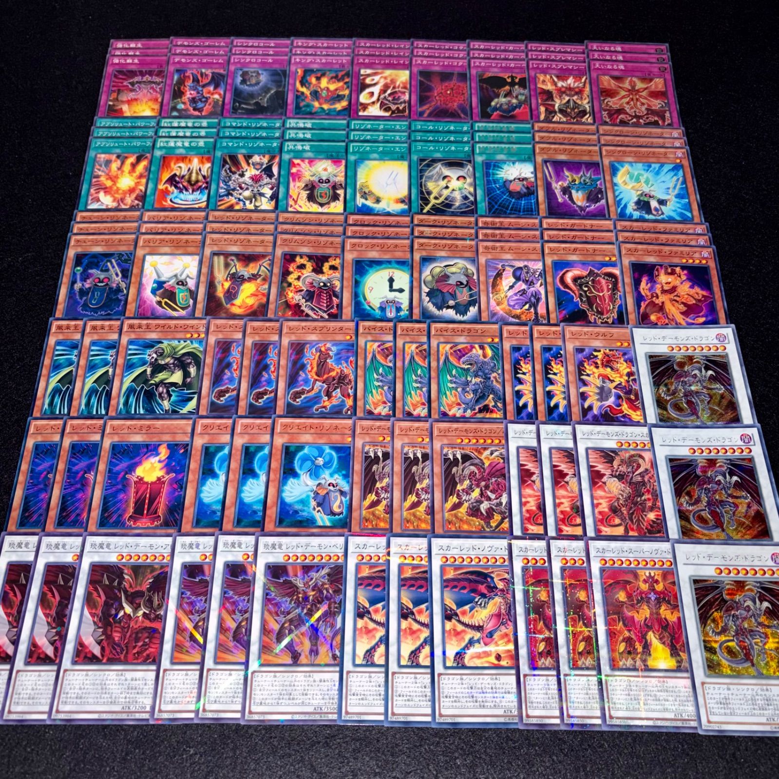 遊戯王　レッドデーモンズデッキパーツ　ウルトラ　シークレット 遊戯王】PNo.415 レッドデーモン デッキパーツ シークレット スーパー