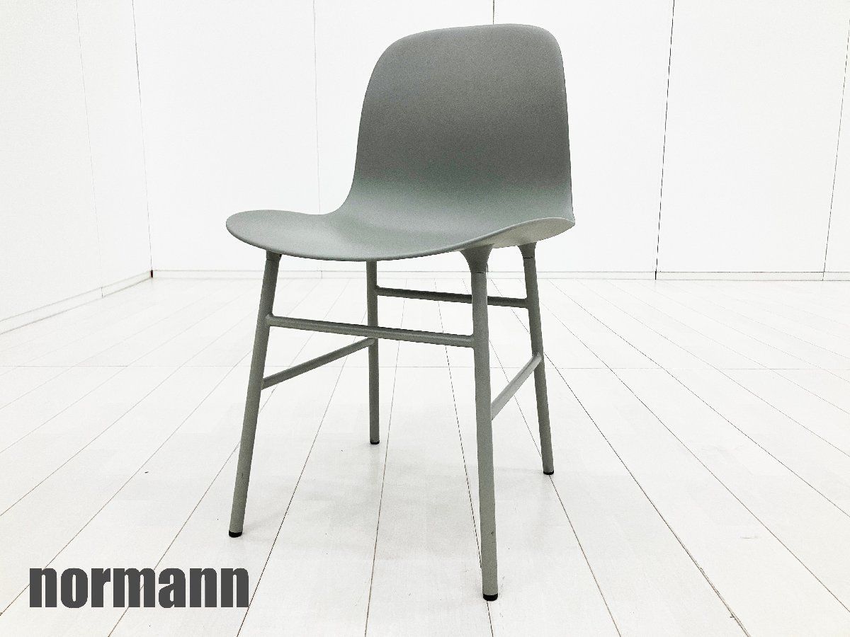 Normann Copenhagen / ノーマン コペンハーゲン ■FORM / フォーム■グレー■デンマーク■北欧