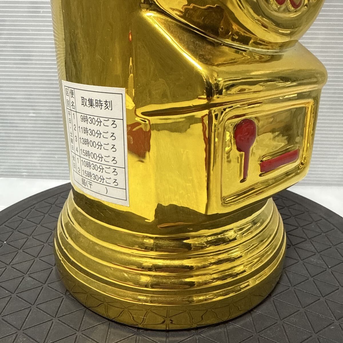 郵便ポスト 貯金箱 金色 郵便局 オリジナル ポスト型 陶器製 ゴールド 