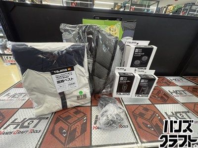 ■【未使用】TAJIMA タジマ FV-AA18SEBWL 清涼ファン風雅ベスト 3Lサイズ ※検品のため開封【ハンズクラフト宮崎新名爪店】