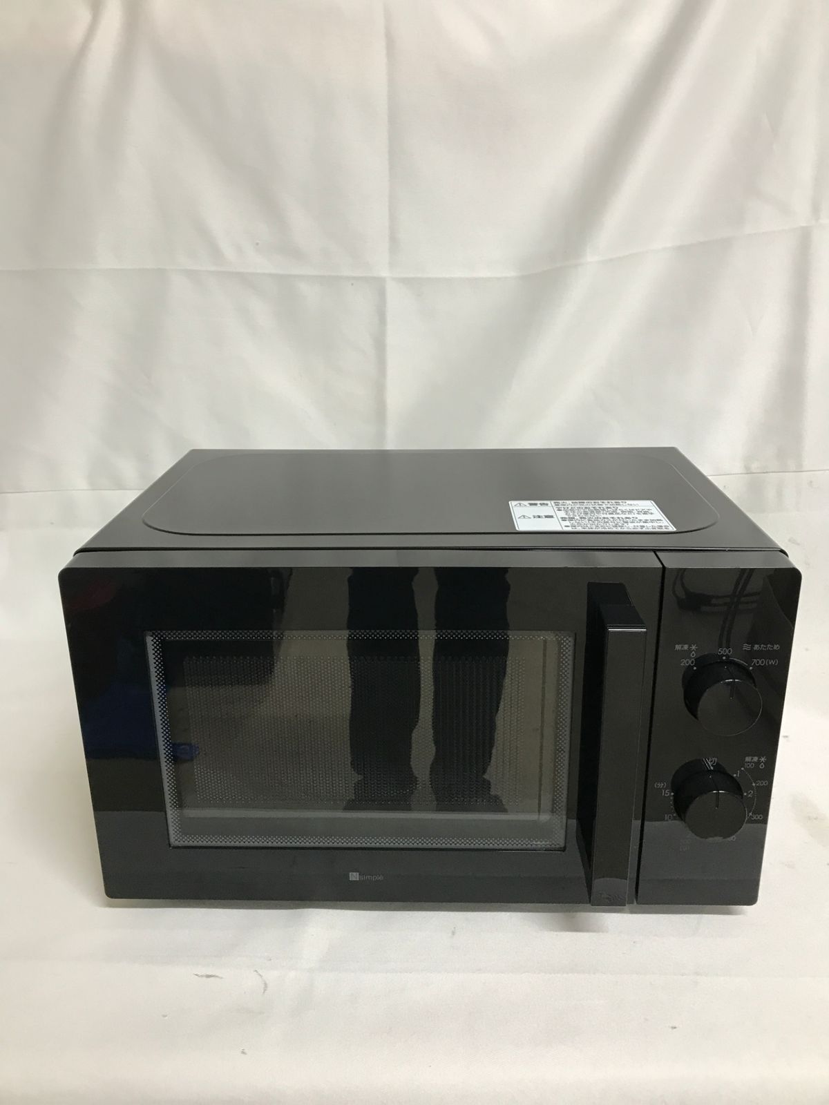 ニトリ 電子レンジ 60Hz 西日本 2022年製 MM720CUKN4｜Yahoo!フリマ