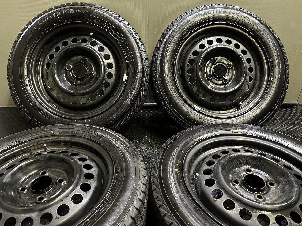 走行短め YellowHat PRACTIVA ICE BP02 175/65R15 スタッドレス ホンダ 