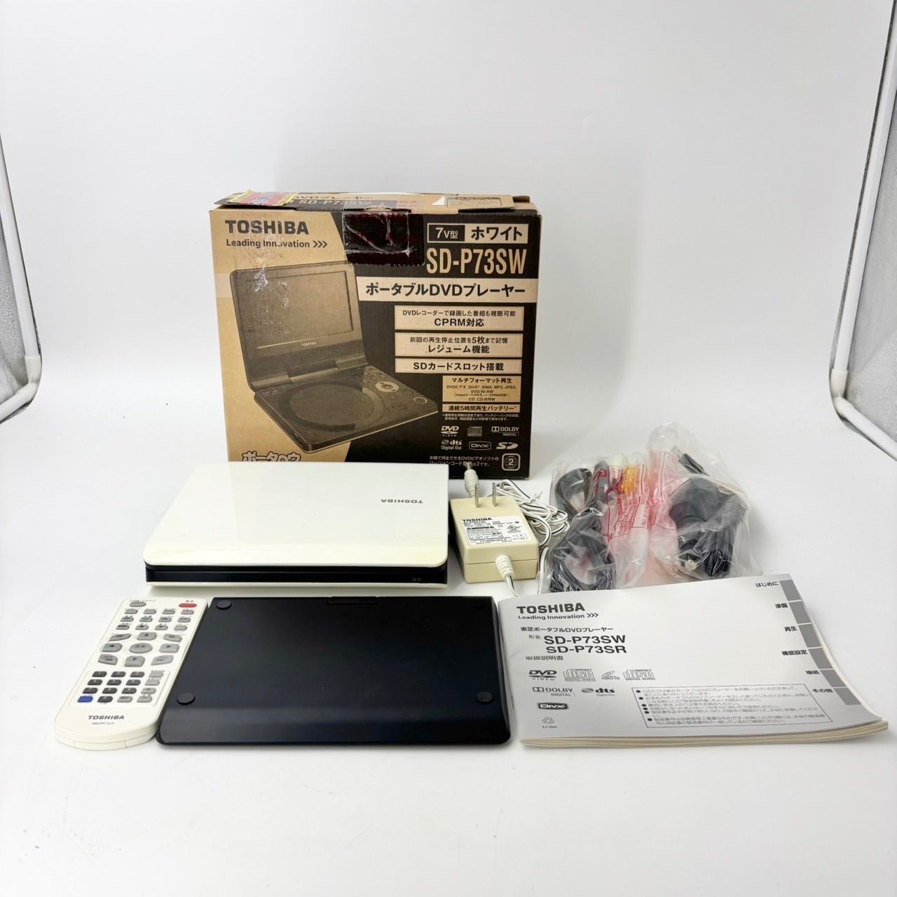 テレビ・映像機器 TOSHIBA ポータブルDVDプレーヤー ホワイト