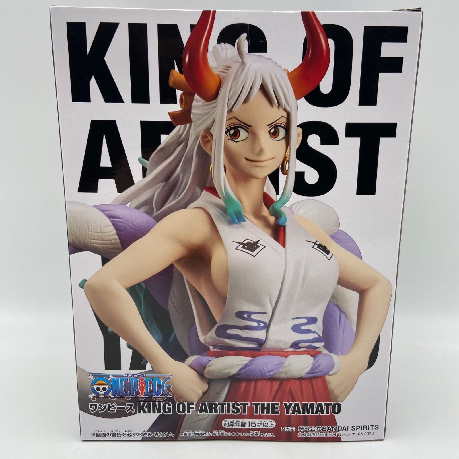 ワンピース KING OF ARTIST THE YAMATO ヤマト プライズ フィギュア