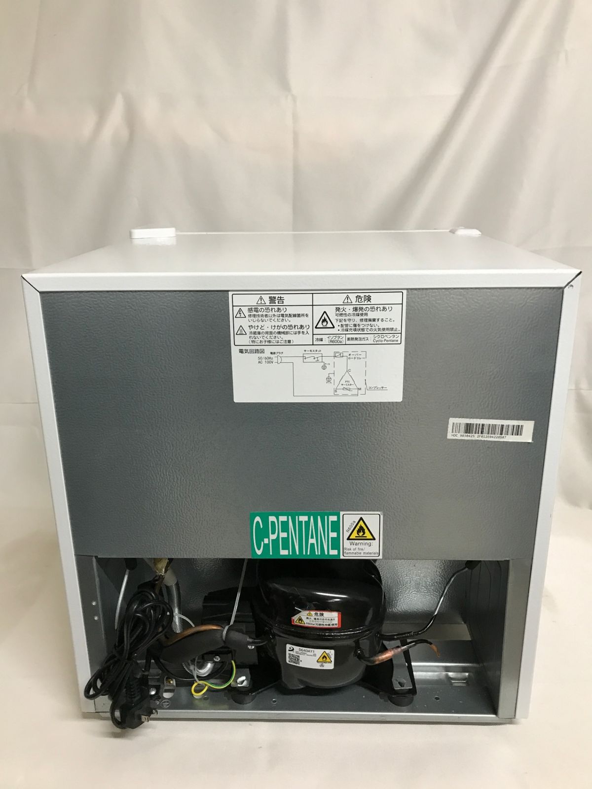 【北見市発】ヤマダセレクト YAMADASELECT ノンフロン冷蔵庫 YRZ-C05H1 2022年製 46L 白（E4138anxGMY) 北見市発】ヤマダセレクト YAMADASELECT ノンフロン冷蔵庫 YRZ-C05H1