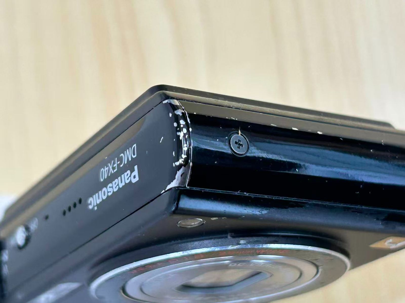 パナソニック Panasonic LUMIX DMC-FX40 コンパクトデジタルカメラ