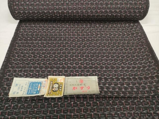平和屋着物●久留米絣　反物　着尺　亀甲柄　都留繁登作　証紙付き　綿　逸品　未使用　DABC1943zzz 平和屋着物○久留米絣 反物 着尺 亀甲柄 都留繁登作 証紙付き 綿 逸品