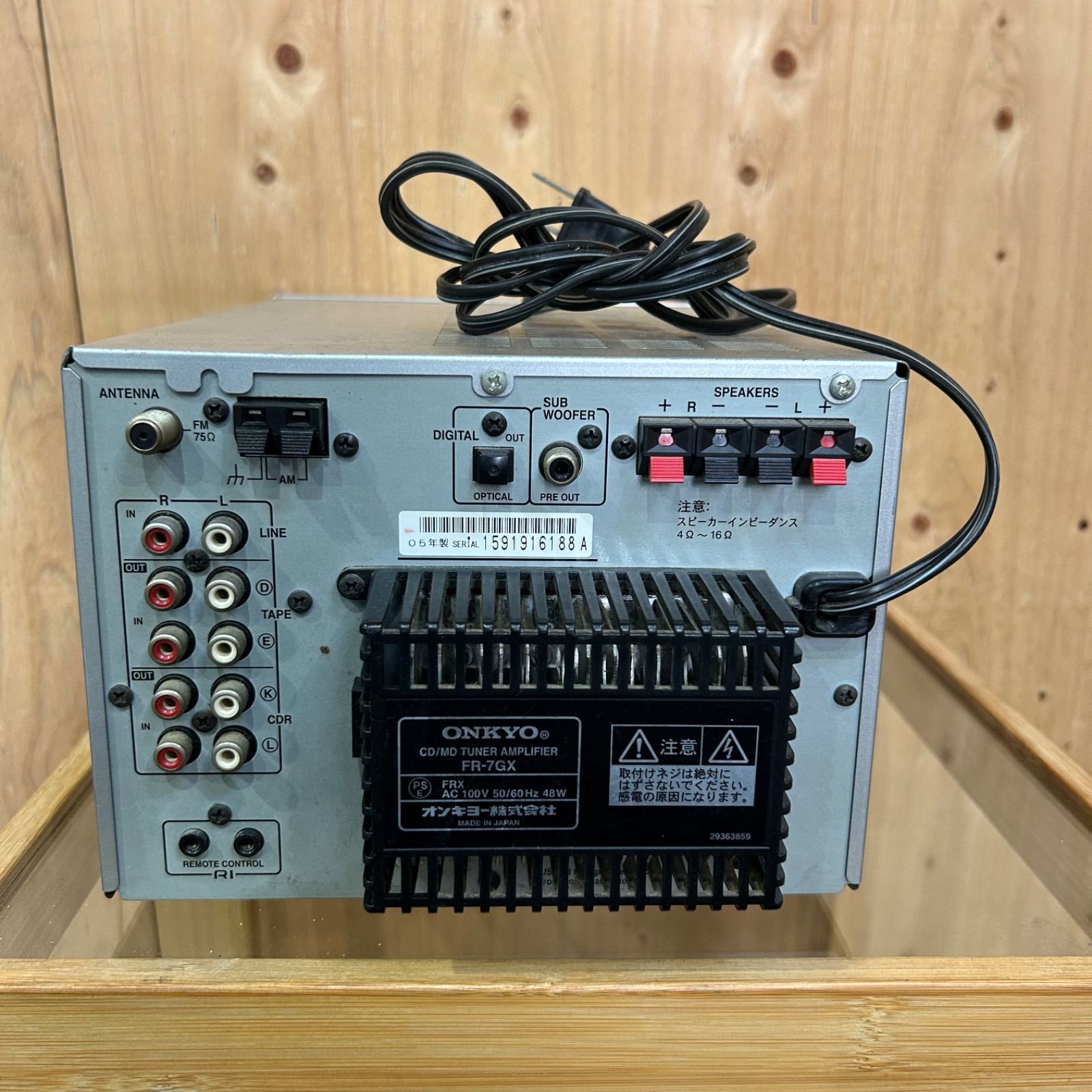 SGM】ジャンク ONKYO CD/MDチューナーアンプ FR-7GX - メルカリ