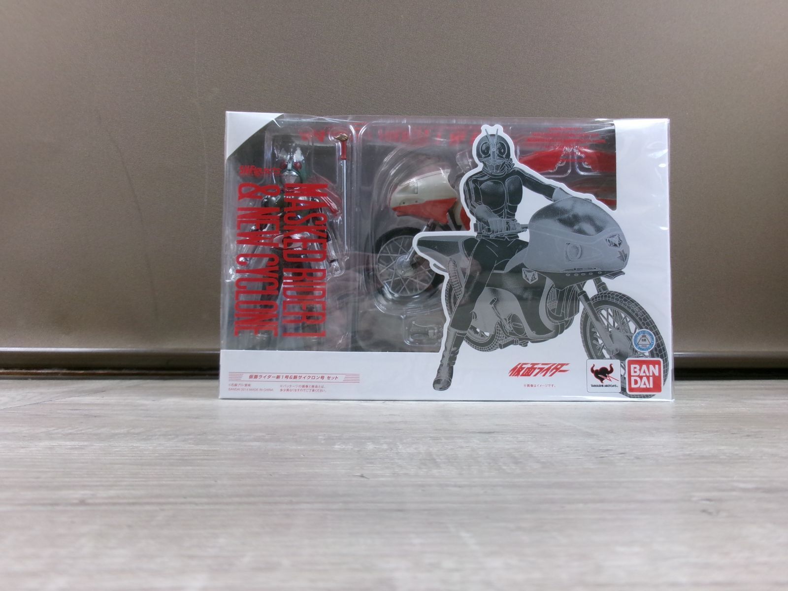 未開封】S.H.Figuarts 仮面ライダー新1号＆新サイクロン号 セット ＃2 
