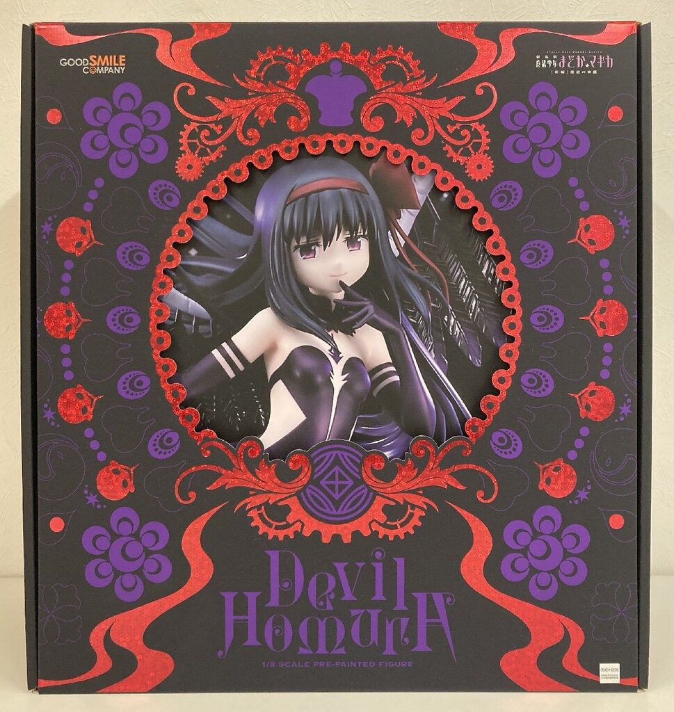 グッドスマイルカンパニー 悪魔ほむら PVC - メルカリ