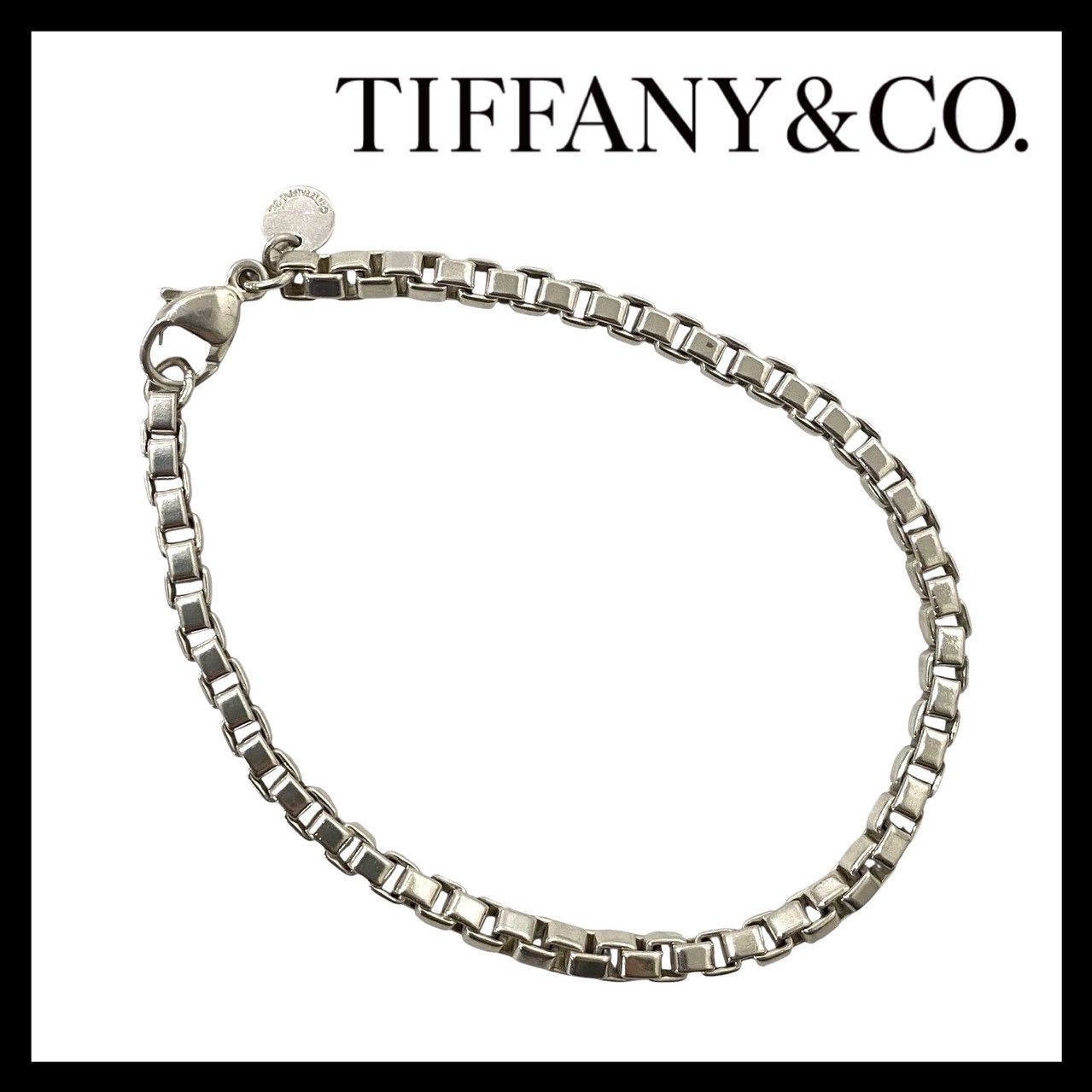 TIFFANY&Co.】ベネチアン ブレスレット SV925 SILVER/シルバー 総重量 
