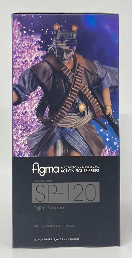 FREEing figma 八つ墓村 多治見要蔵 SP-120 - メルカリ