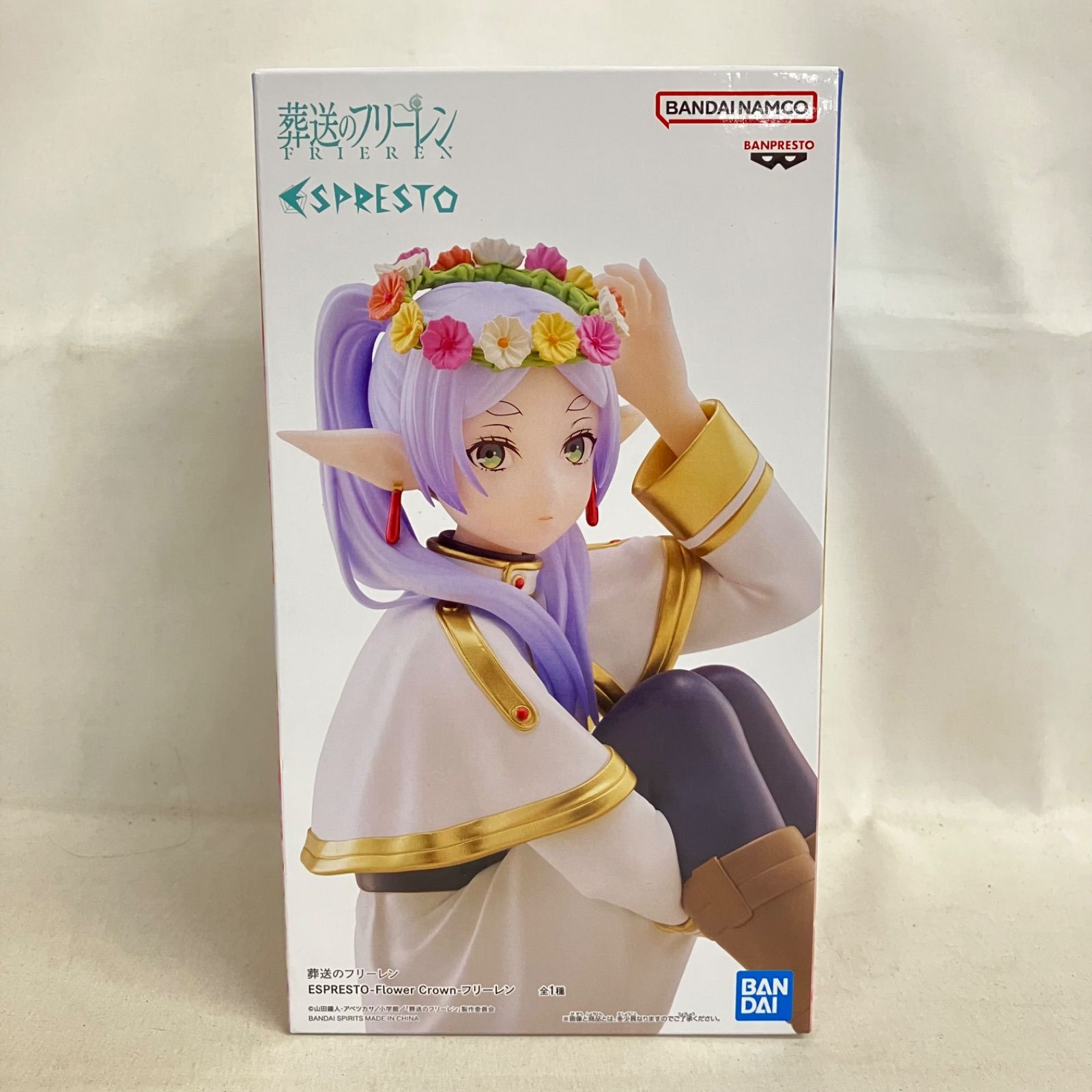 未開封 葬送のフリーレン ESPRESTO フリーレン Flower Crown 