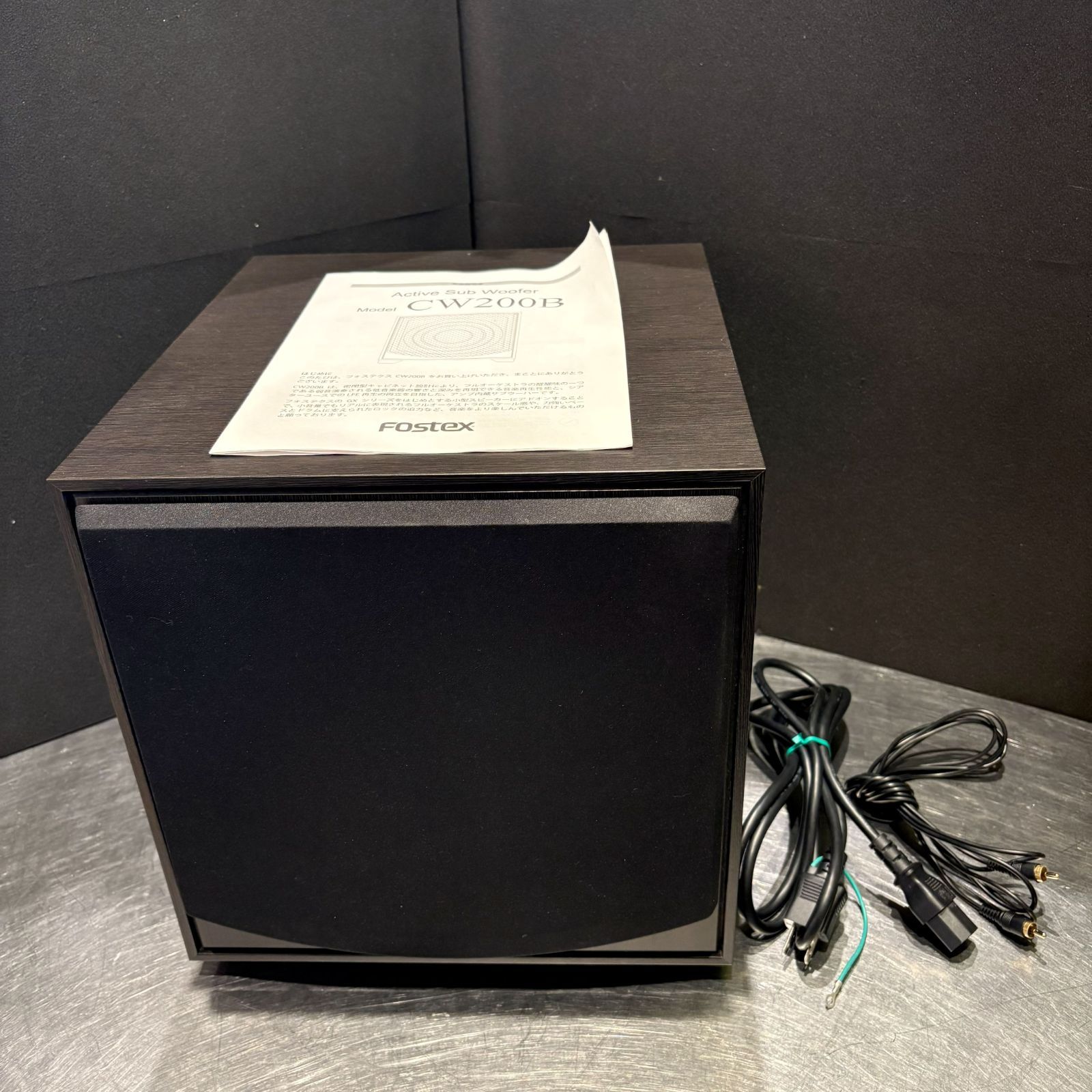 中古品】FOSTEX CW200B サブウーファー 動作確認済み 〓 - メルカリ