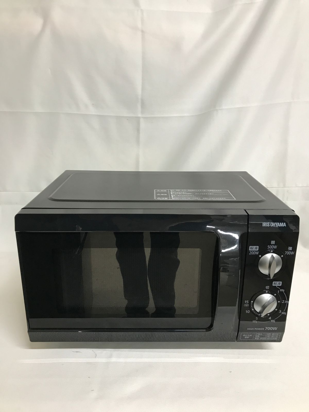 【北見市発】アイリスオーヤマ IRISOHYAMA 電子レンジ EMO-F518-5-B 2021年製 50㎐ 黒 一人暮らし ⓼(E4195axwGMY) 北見市発】アイリスオーヤマ IRISOHYAMA 電子レンジ EMO-F518-5-B 2021