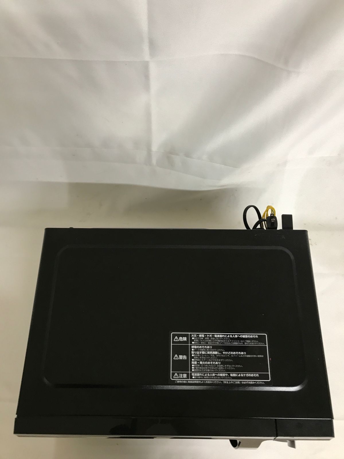 【北見市発】アイリスオーヤマ IRISOHYAMA 電子レンジ EMO-F518-5-B 2021年製 50㎐ 黒 一人暮らし ⓽(E4196axwGMY) 北見市発】アイリスオーヤマ IRISOHYAMA 電子レンジ EMO-F518-5-B 2021