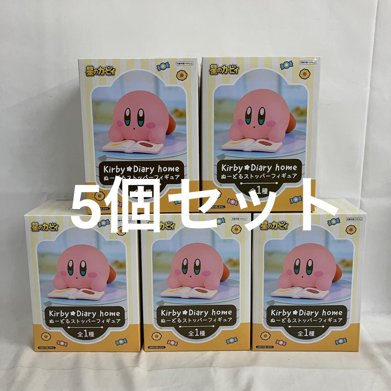星のカービィ ぬーどるストッパーフィギュア 10体セット 星のカービィ ぬーどるストッパー フィギュア 10体セット