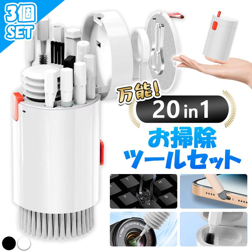 食品 【送料込】20本セット HOTソース 200ml オキハム ピリ辛トマト