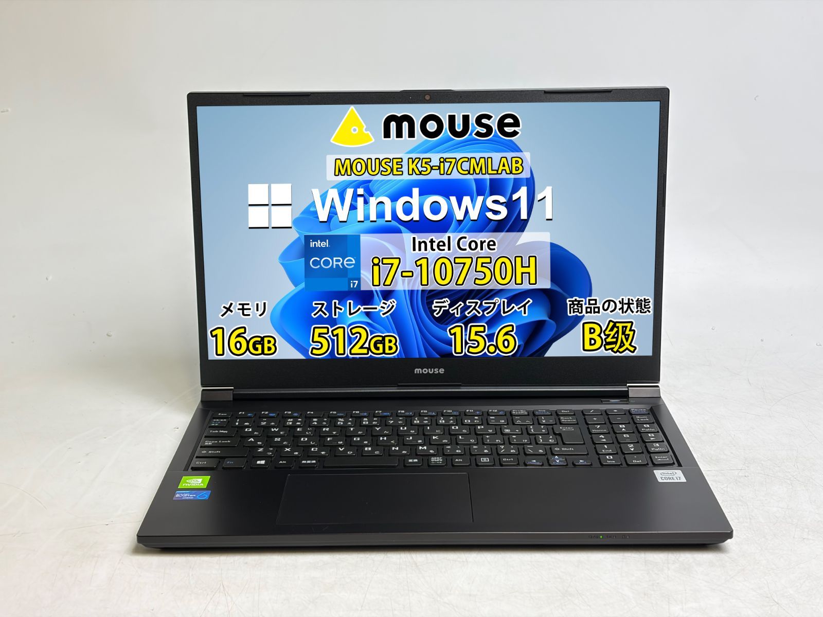 MOUSE K5-i7CMLAB 16GB/SSD512GB Win/Office付 - メルカリ