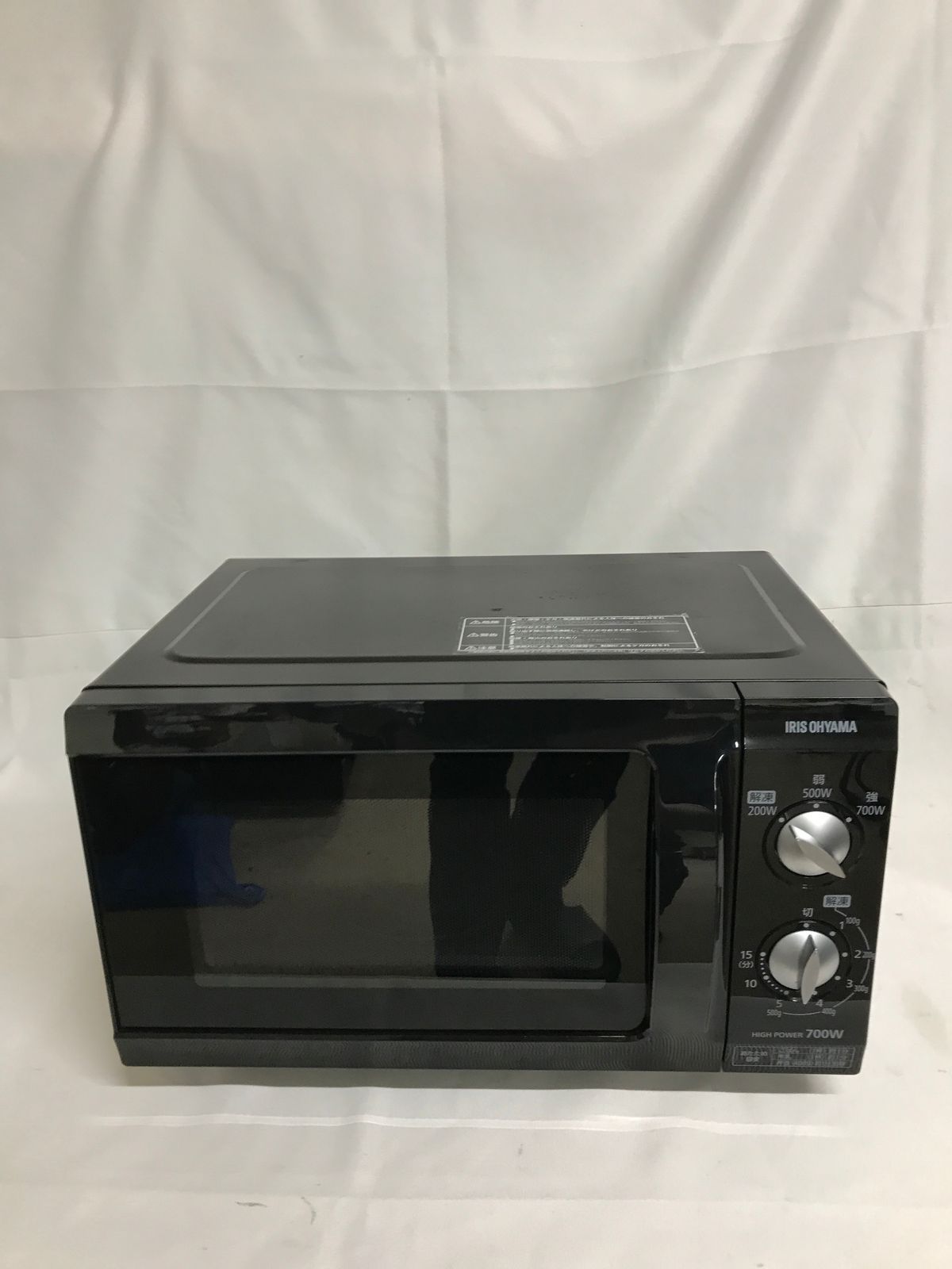 【北見市発】アイリスオーヤマ IRISOHYAMA 電子レンジ EMO-F518-5-B 2021年製 50㎐ 黒 一人暮らし ⑫(E4168axnGMY) 北見市発】アイリスオーヤマ IRISOHYAMA 電子レンジ EMO-F518-5-B 2021