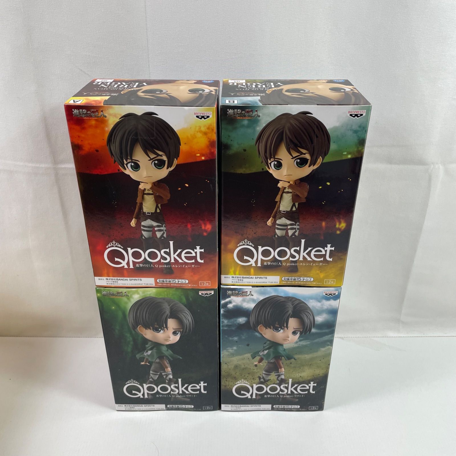 A2986・進撃の巨人 未開封品 Qposket リヴァイ エレン 4個 セット ※箱 