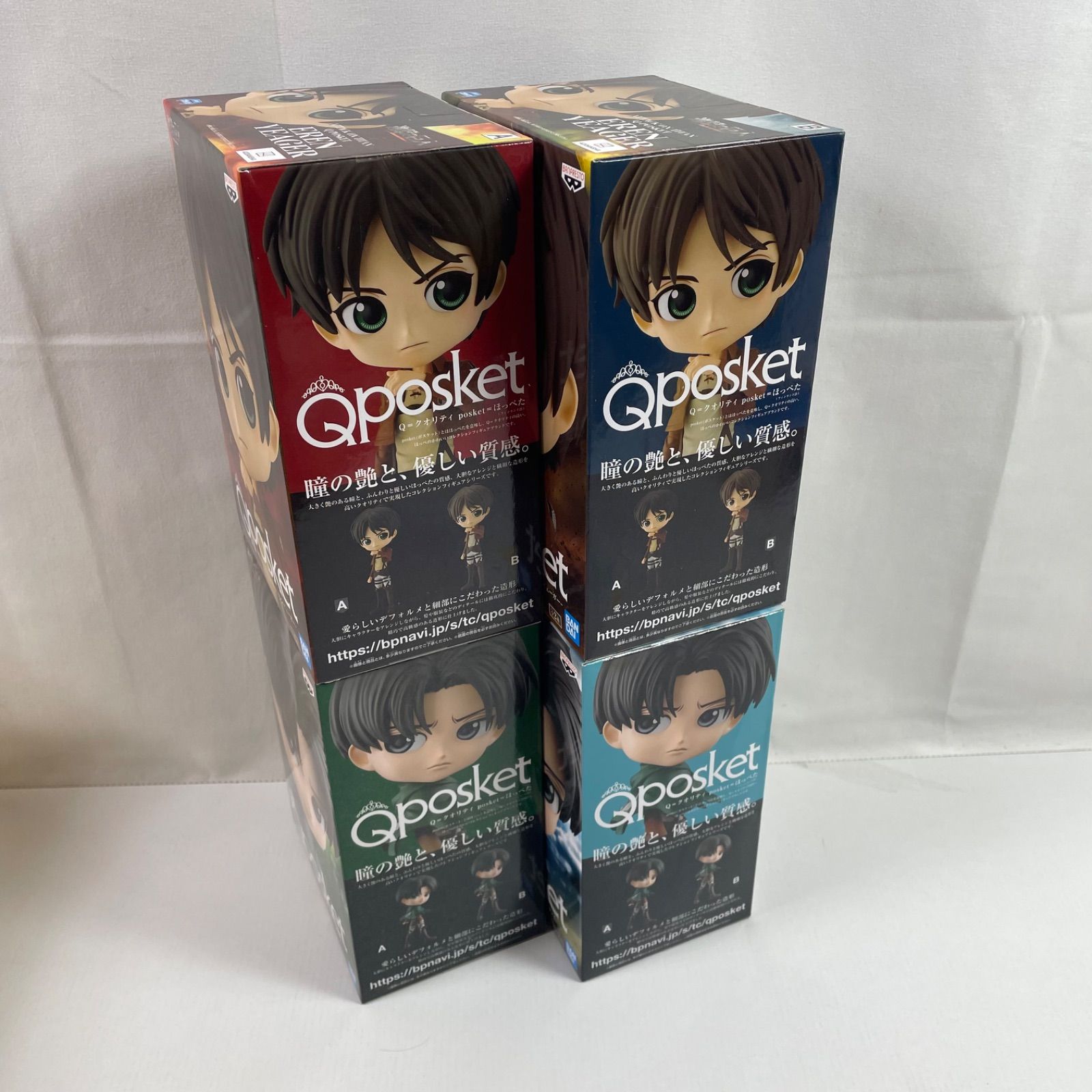A2986・進撃の巨人 未開封品 Qposket リヴァイ エレン 4個 セット ※箱 