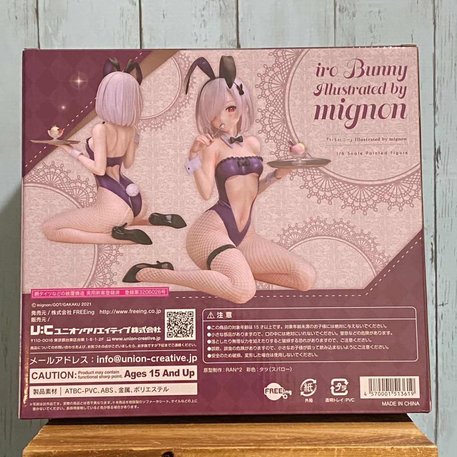 B-style 『いろバニー』 Illustrated by mignon 1/6 完成品フィギュア
