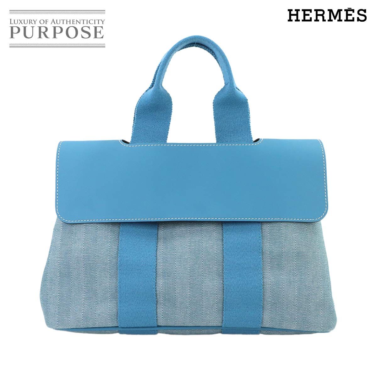 新品同様 エルメス HERMES ヴァルパライソ PM ハンド バッグ 新品同様 エルメス HERMES ヴァルパライソ PM ハンド バッグ