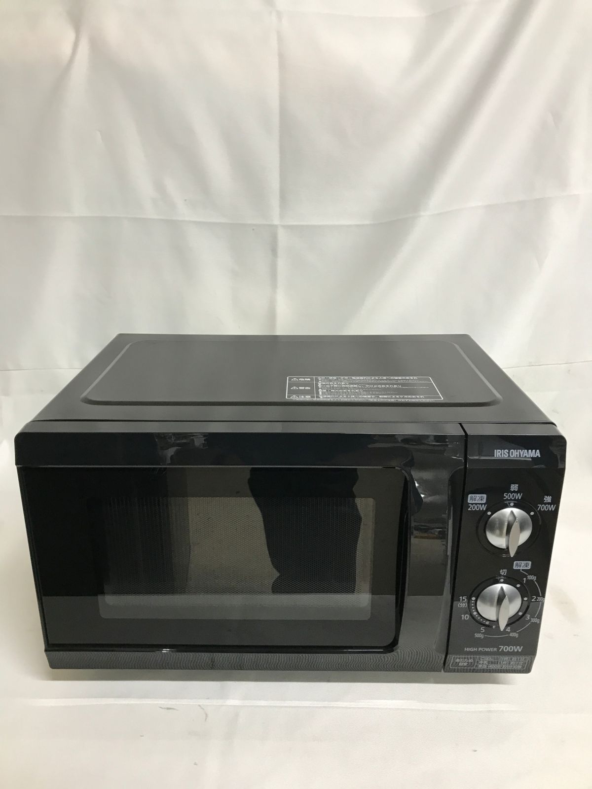 IRIS OHYAMA EMO-F518-5-B 電子レンジ アイリスオーヤマ EMO-F518-5 電子レンジ 18L フラットテーブル 50Hz