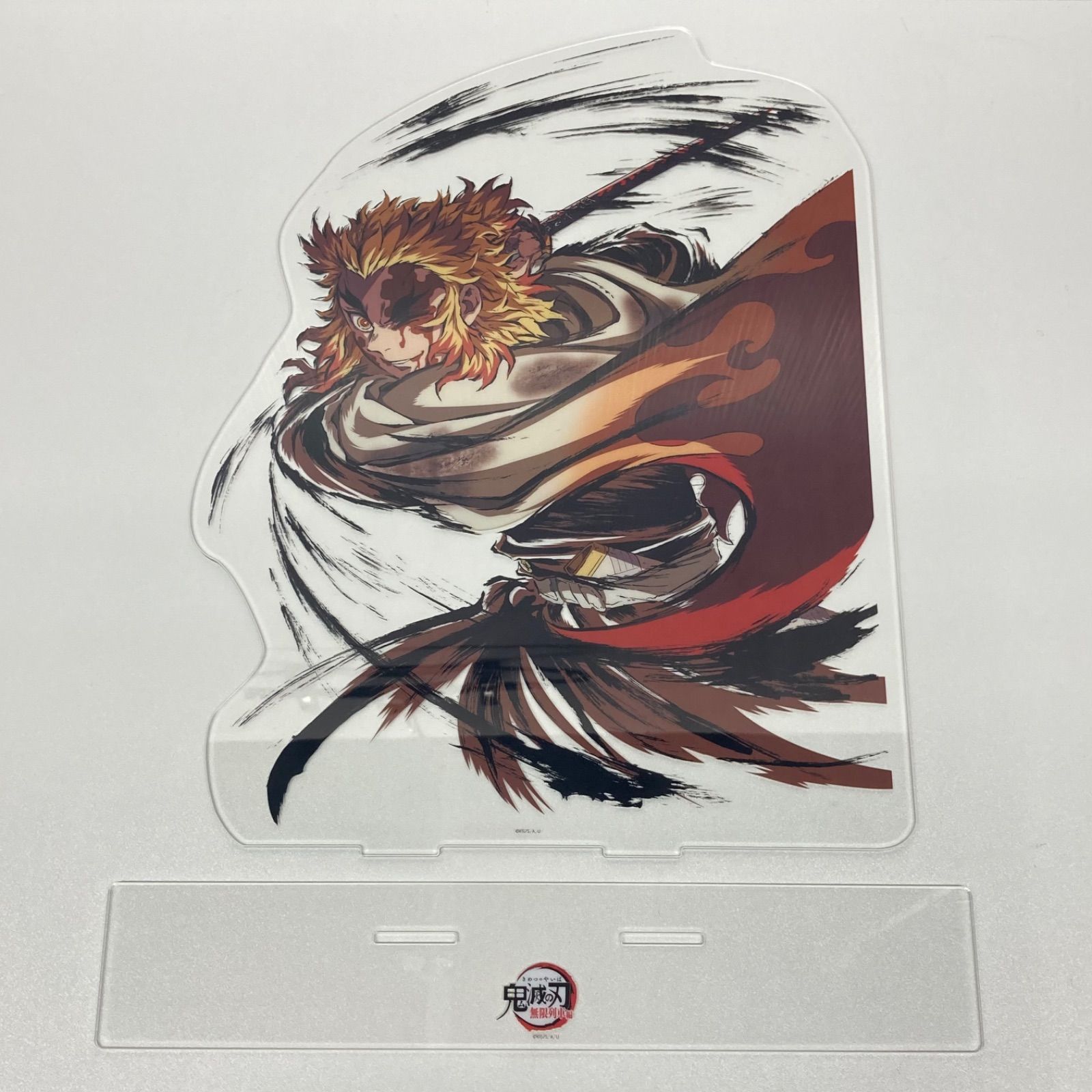 鬼滅の刃 煉獄杏寿郎 煉獄 BIGアクリルスタンド アクリルスタンド