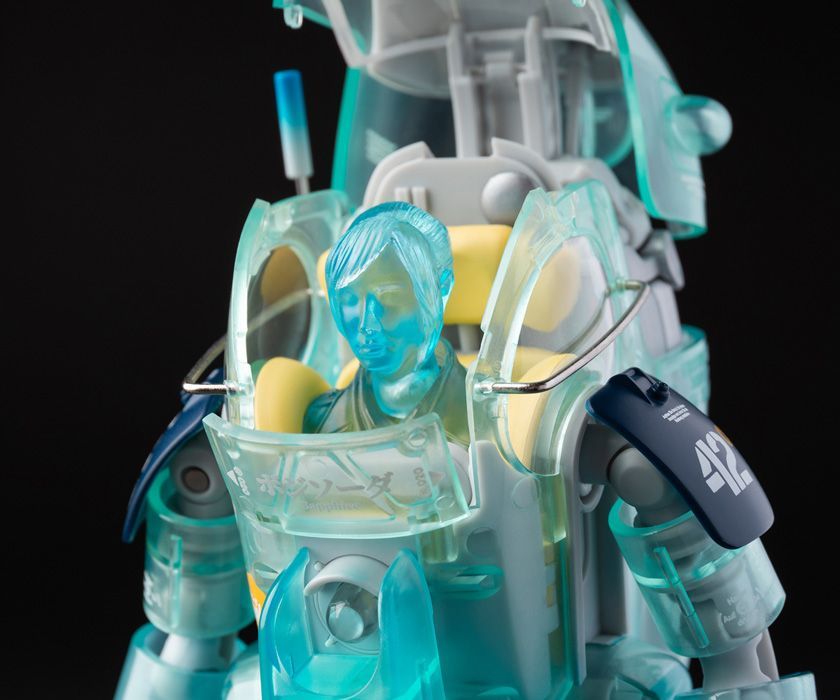 Ma.k. マシーネンクリーガー KM-047 グスタフ 限定版 クリアーブルー