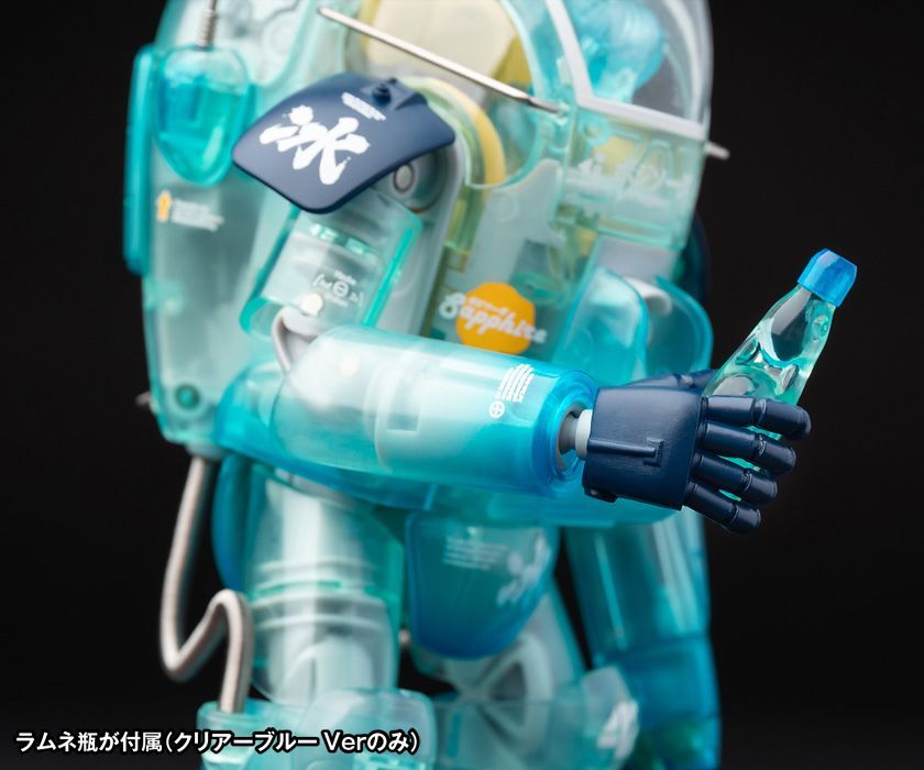 Ma.k. マシーネンクリーガー KM-047 グスタフ 限定版 クリアーブルー