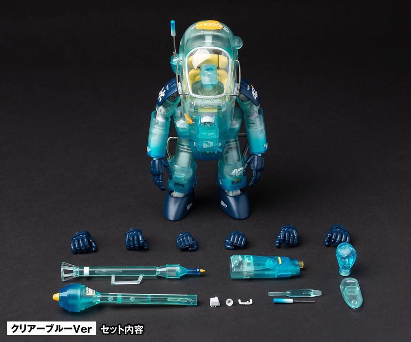 Ma.k. マシーネンクリーガー KM-047 グスタフ 限定版 クリアーブルー