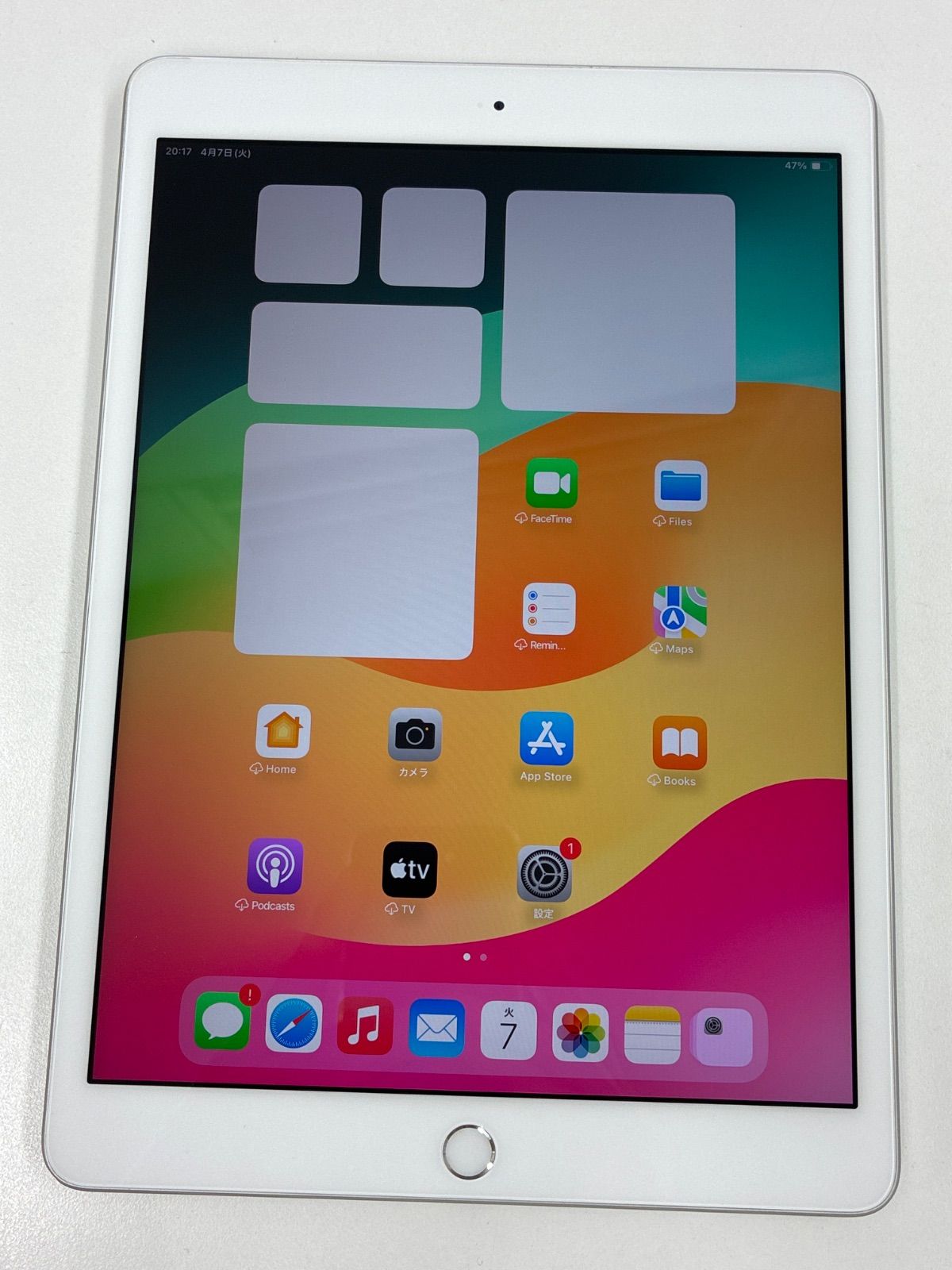 iPad第7世代 Wi-Fi 32GB シルバー ジャンク024 【公式通販】
