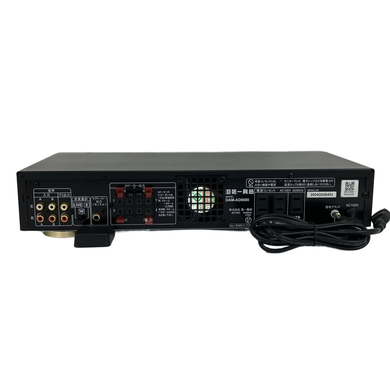 第一興商 DAM-AD8000 パワーアンプ カラオケ機材 音響機材 中古