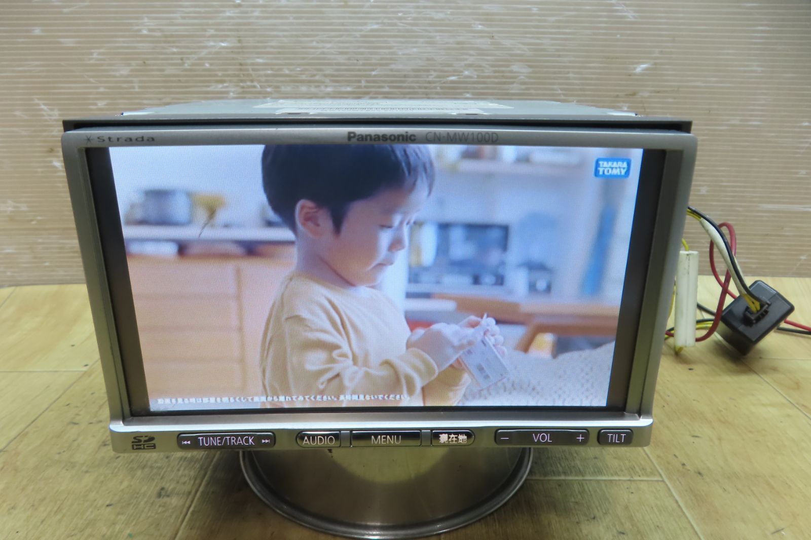 動作保証付☆F5982/パナソニック CN-MW100D SDナビ 地図2009年 CD DVD 