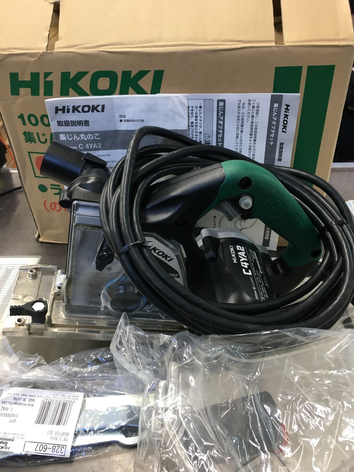 中古品】【0906】☆HiKOKI(日立工機) 100㎜集じん丸のこ C4YA2 