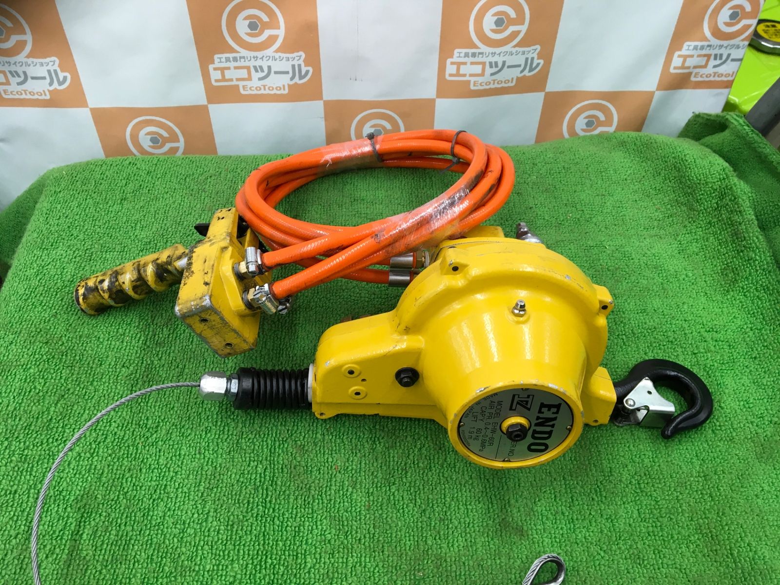 【中古品】ENDO/エンドゥ EHW-60R ☆ エアーホイスト [IT_3WVVI][知立][M04]