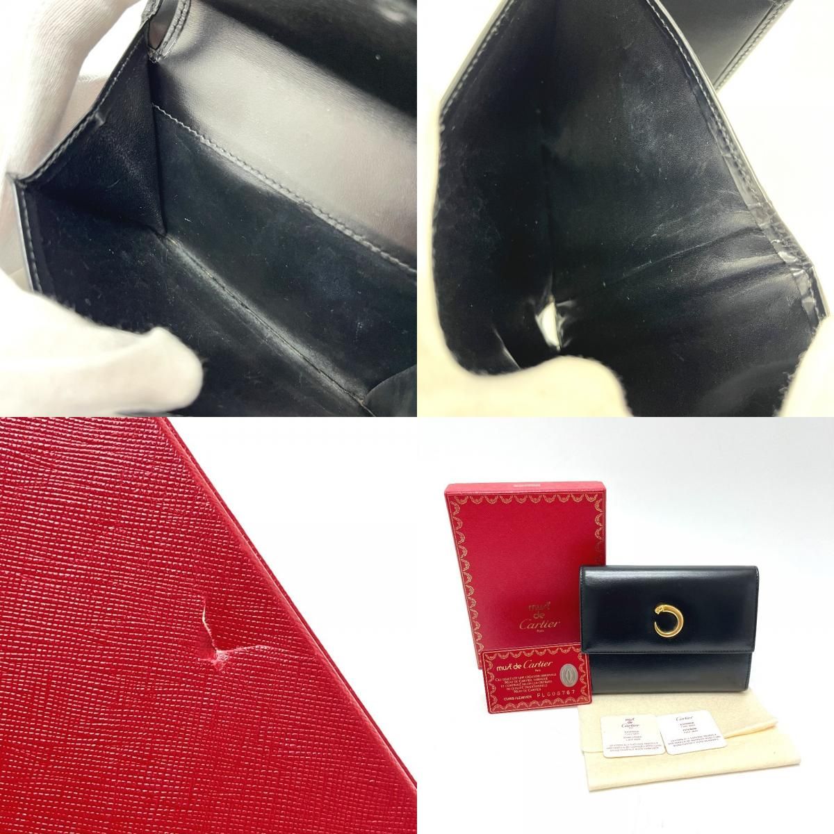 CARTIER カルティエ 3つ折り財布 パンテール レザー ブラック - メルカリ