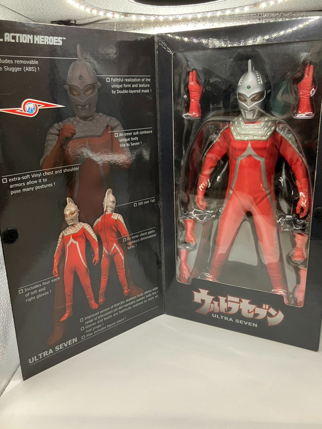 フィギュア ウルトラマンセブン メディコムトイ RAH リアルアクション